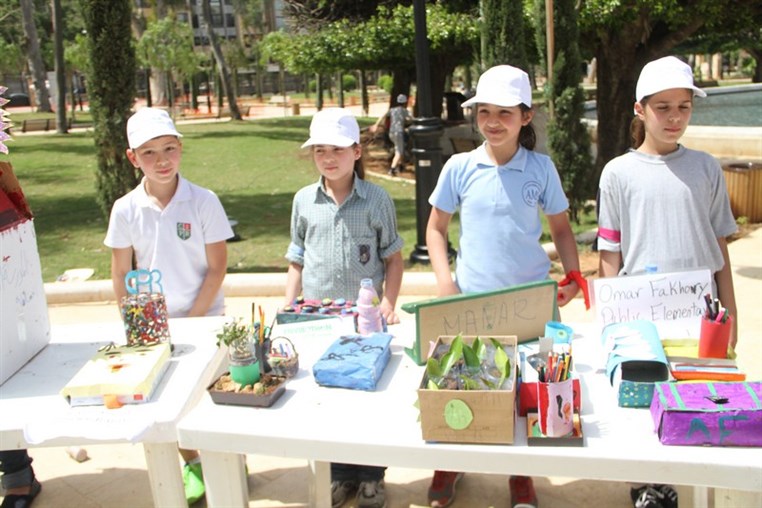 Azadea Foundation Earth Day Celebration